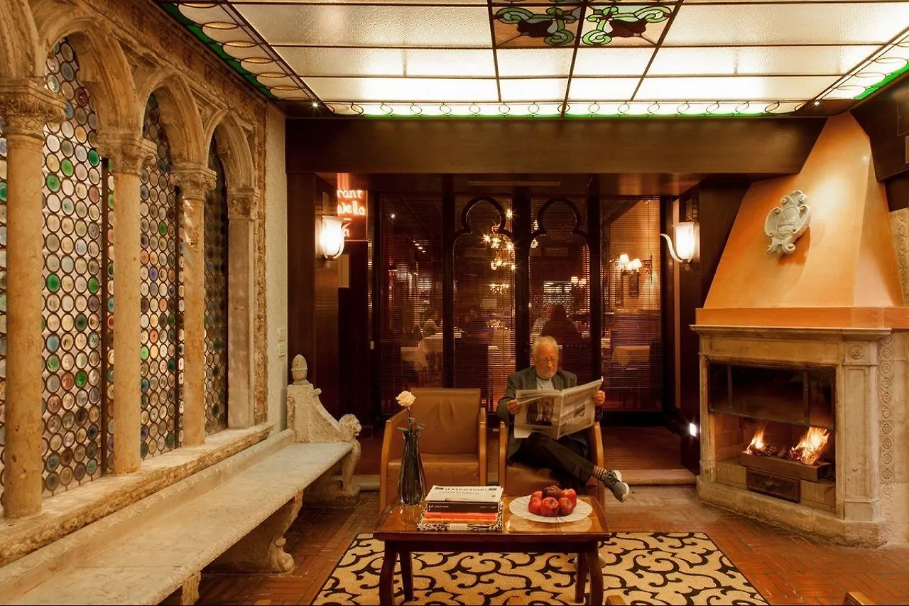 Hotel Saturnia & International Βενετία